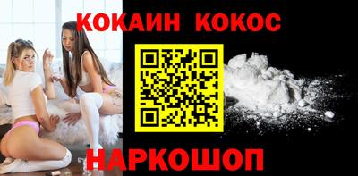 СК Краснодар