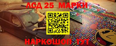 СК Краснодар