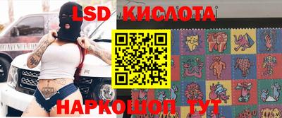 кокаин колумбия Белорецк