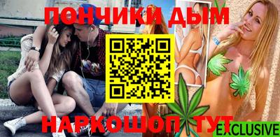 СК Краснодар