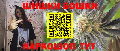 СК Краснодар
