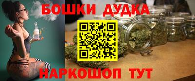 СК Краснодар