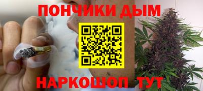марки nbome Краснознаменск