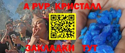 СК Краснодар