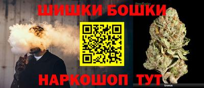 спиды Краснокаменск