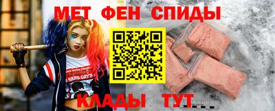 марки nbome Краснознаменск