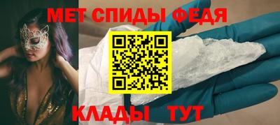 марки nbome Краснознаменск