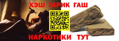 марки nbome Краснознаменск