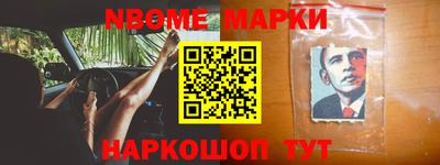 СК Краснодар
