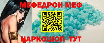 гидропоника Бердск